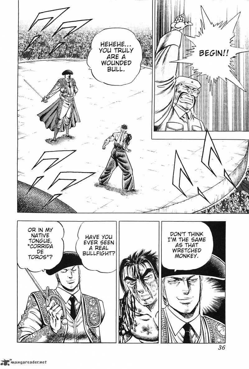 Akatsuki!! Otokojuku Chapter 26 page 7