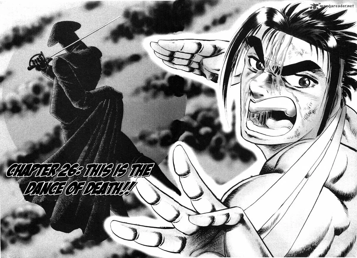 Akatsuki!! Otokojuku Chapter 26 page 2