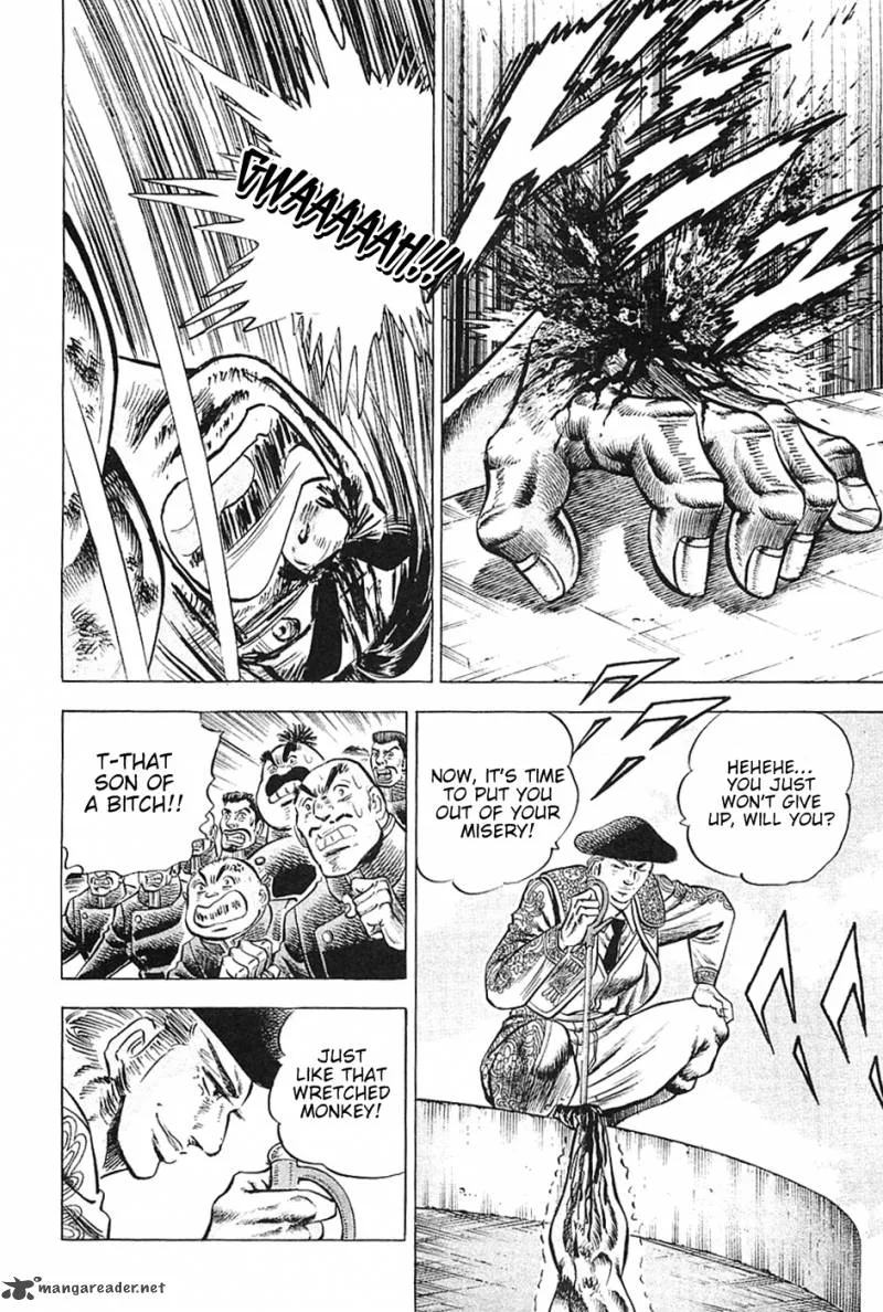 Akatsuki!! Otokojuku Chapter 26 page 21