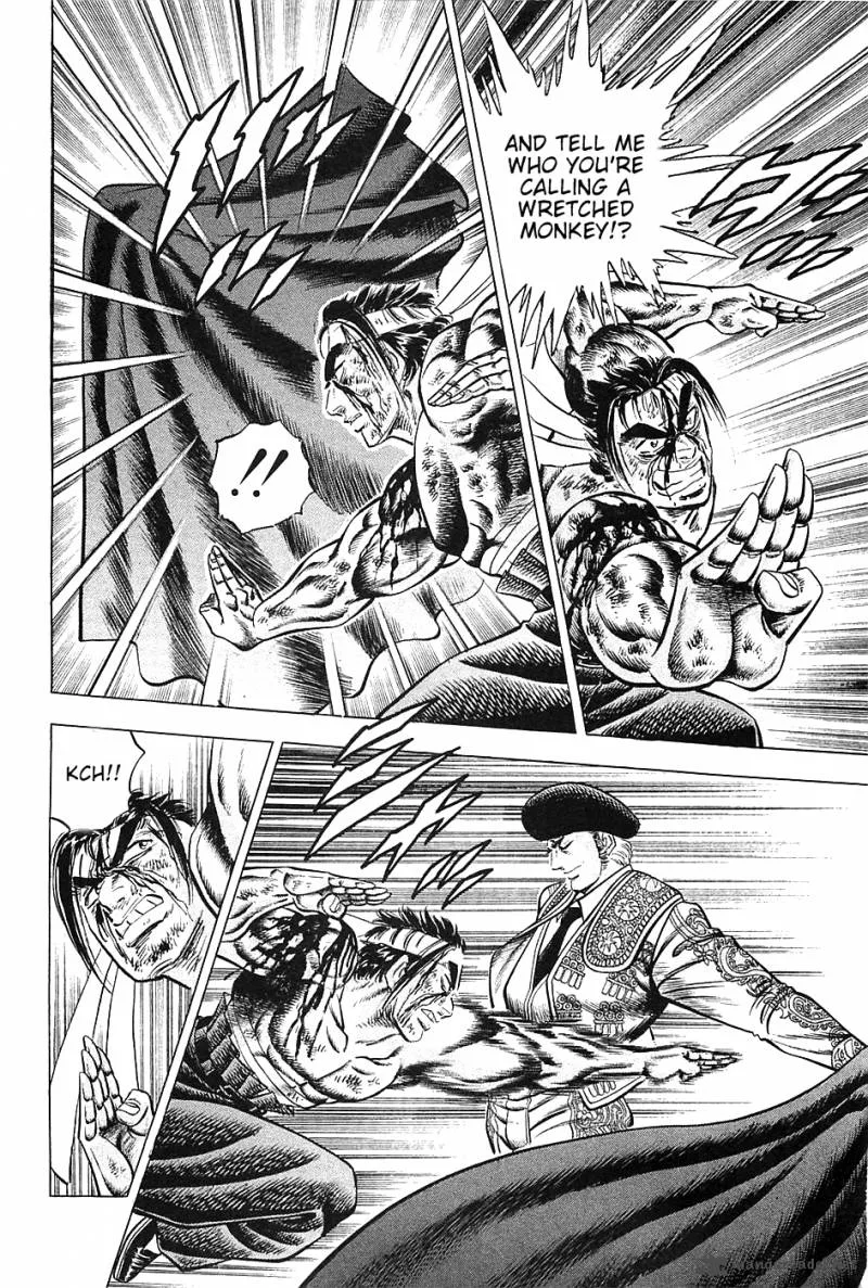 Akatsuki!! Otokojuku Chapter 26 page 9