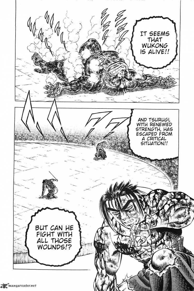 Akatsuki!! Otokojuku Chapter 27 page 4
