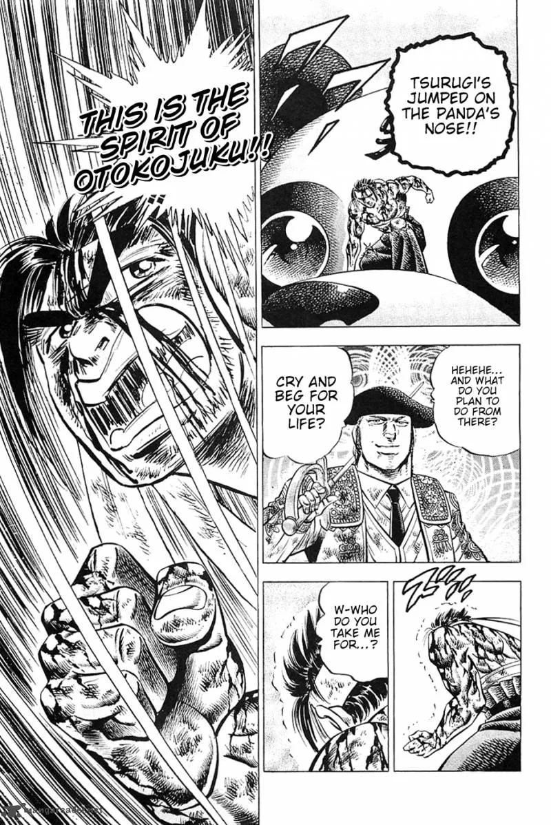 Akatsuki!! Otokojuku Chapter 27 page 17