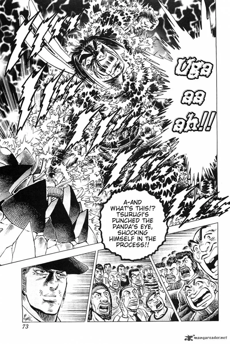 Akatsuki!! Otokojuku Chapter 27 page 19