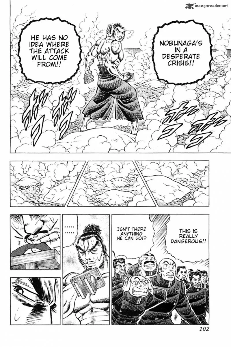 Akatsuki!! Otokojuku Chapter 28 page 21
