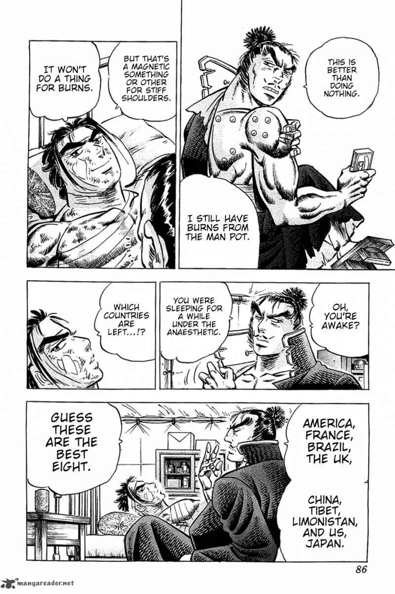 Akatsuki!! Otokojuku Chapter 28 page 6