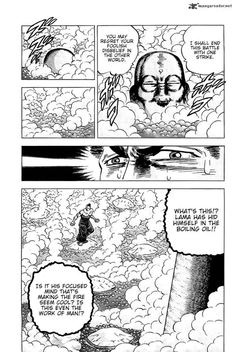 Akatsuki!! Otokojuku Chapter 28 page 20