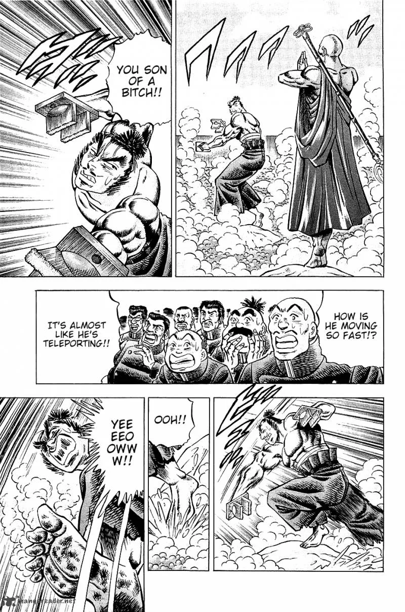 Akatsuki!! Otokojuku Chapter 28 page 16