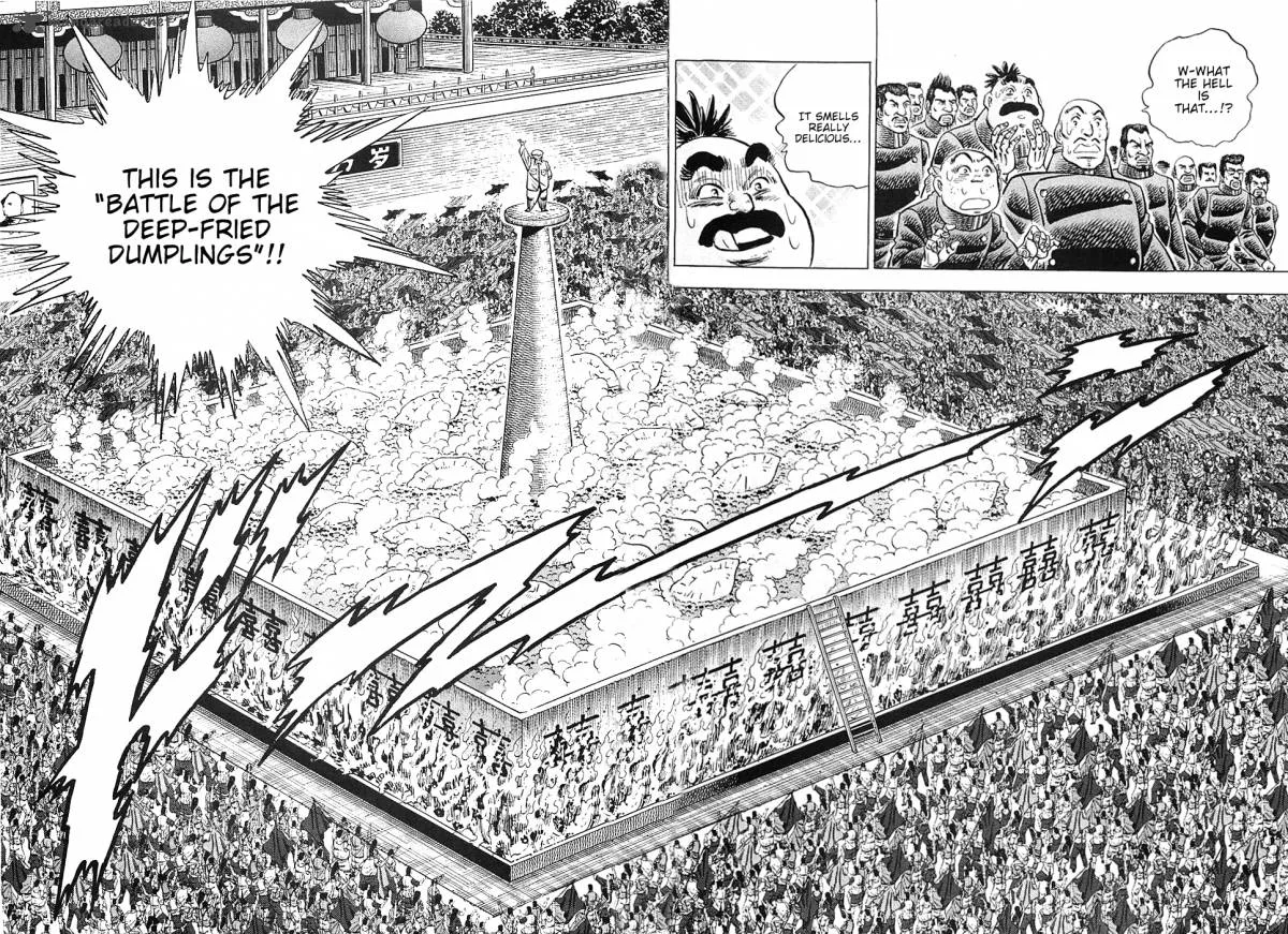 Akatsuki!! Otokojuku Chapter 28 page 8