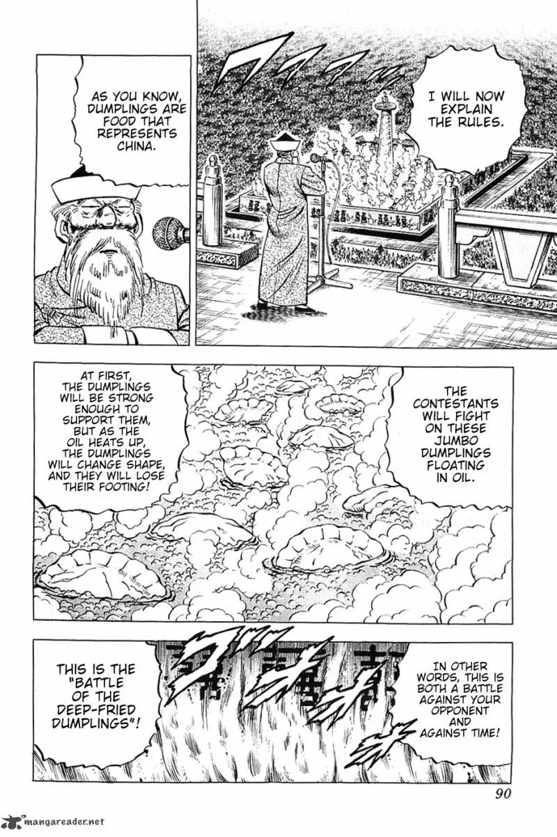 Akatsuki!! Otokojuku Chapter 28 page 9