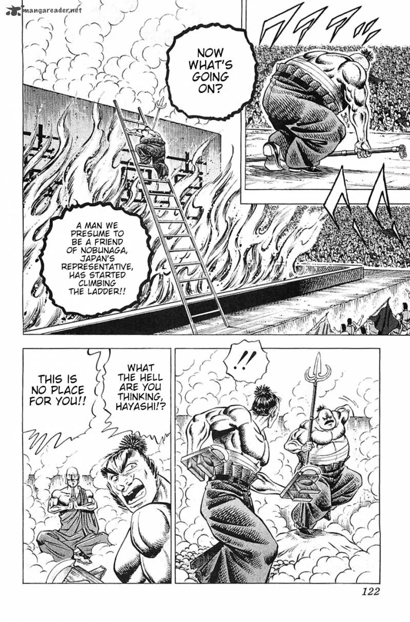 Akatsuki!! Otokojuku Chapter 29 page 16