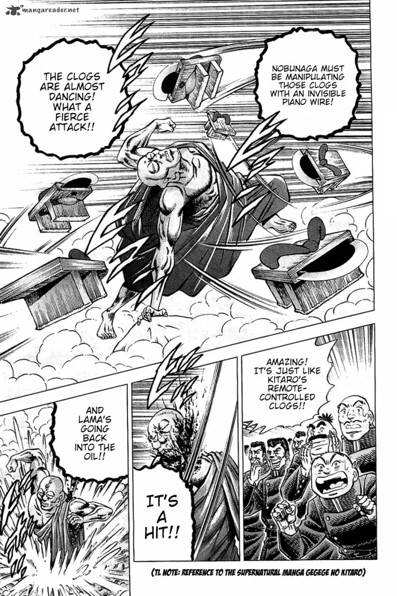 Akatsuki!! Otokojuku Chapter 29 page 7