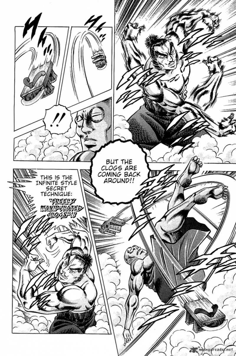 Akatsuki!! Otokojuku Chapter 29 page 6