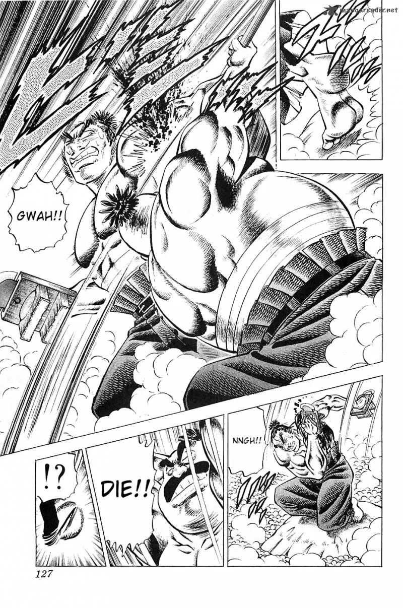 Akatsuki!! Otokojuku Chapter 29 page 21