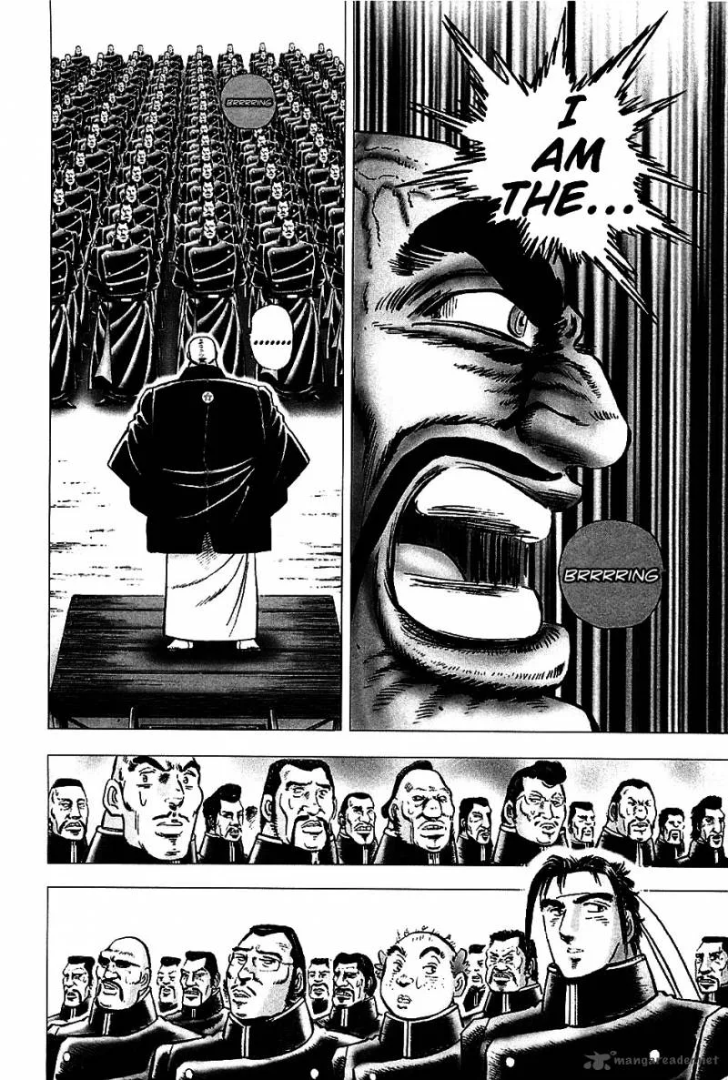 Akatsuki!! Otokojuku Chapter 3 page 3