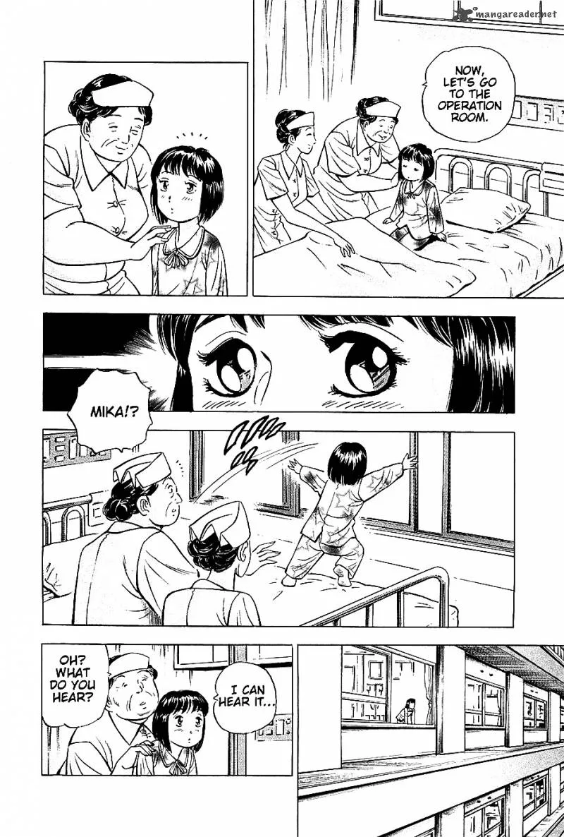 Akatsuki!! Otokojuku Chapter 3 page 19