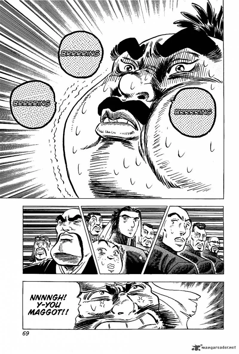 Akatsuki!! Otokojuku Chapter 3 page 8