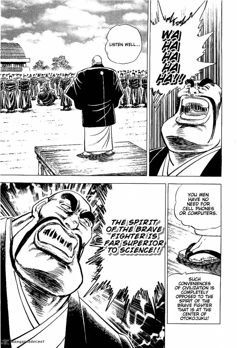Akatsuki!! Otokojuku Chapter 3 page 10