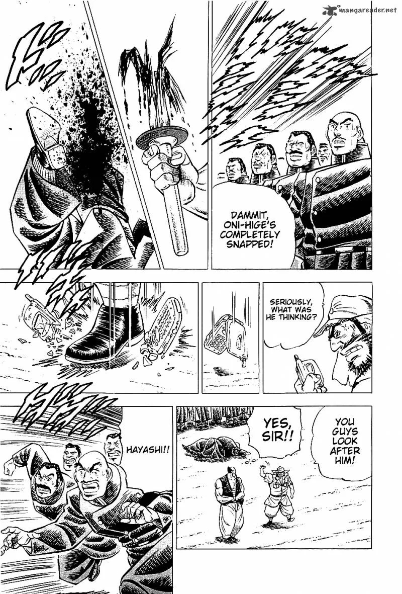 Akatsuki!! Otokojuku Chapter 3 page 14