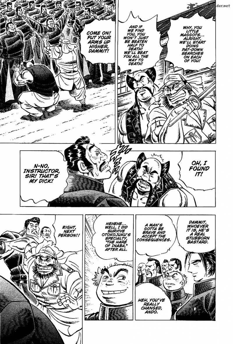 Akatsuki!! Otokojuku Chapter 3 page 6