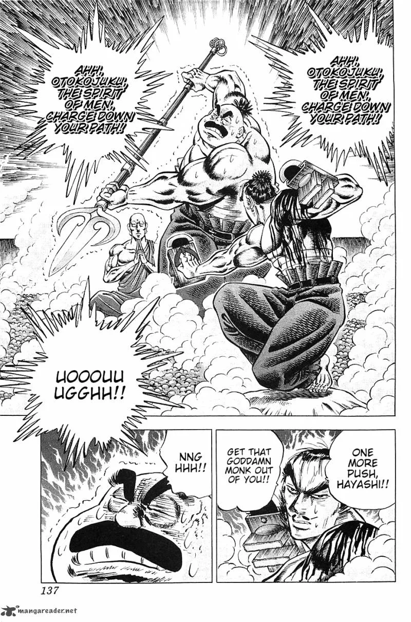 Akatsuki!! Otokojuku Chapter 30 page 4