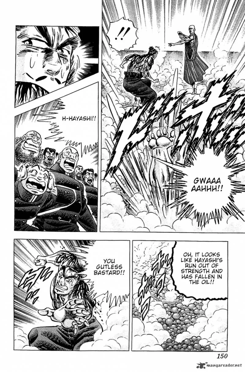 Akatsuki!! Otokojuku Chapter 30 page 16