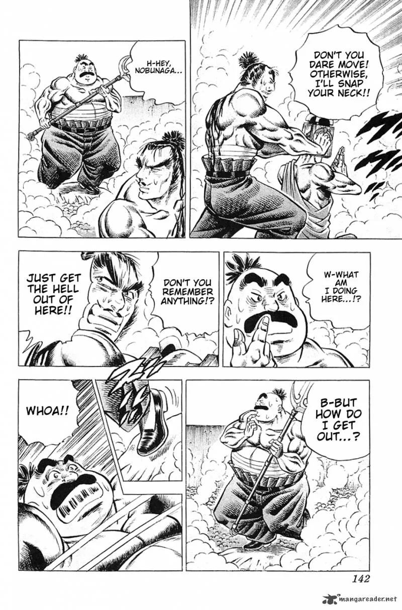 Akatsuki!! Otokojuku Chapter 30 page 8