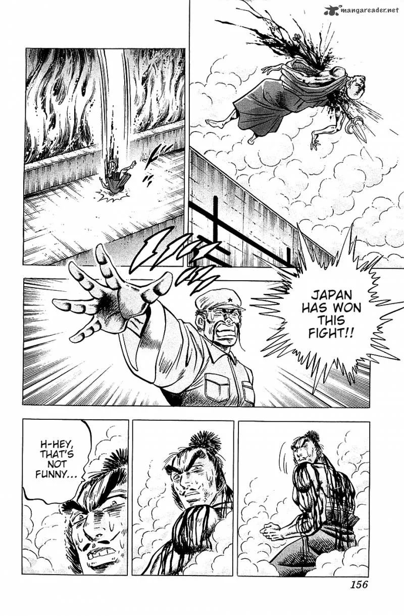 Akatsuki!! Otokojuku Chapter 30 page 21