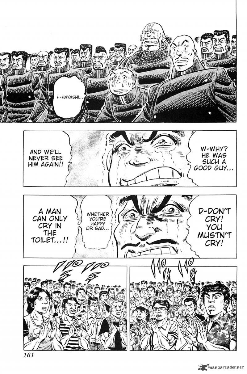 Akatsuki!! Otokojuku Chapter 31 page 3