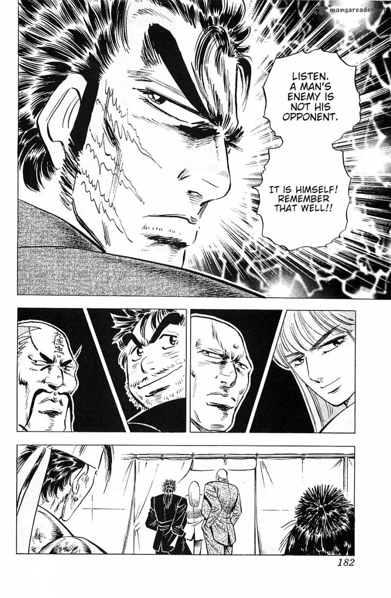 Akatsuki!! Otokojuku Chapter 31 page 22
