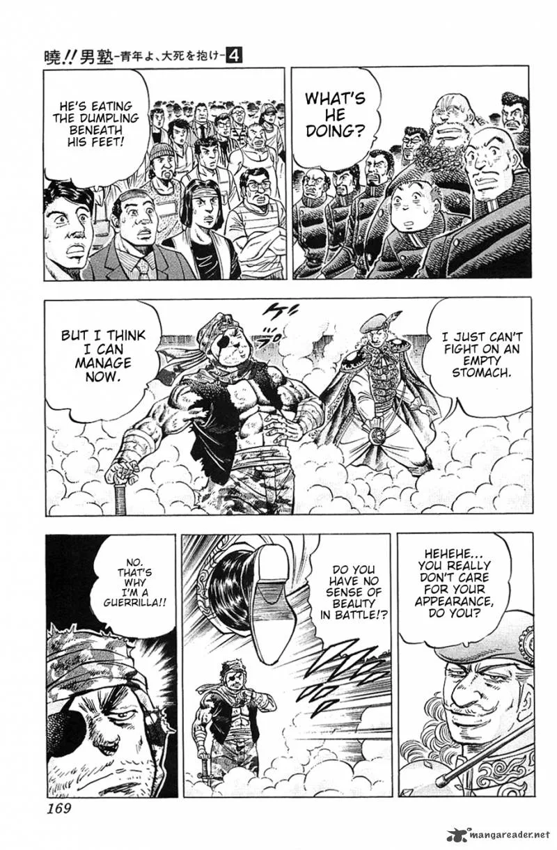 Akatsuki!! Otokojuku Chapter 31 page 10