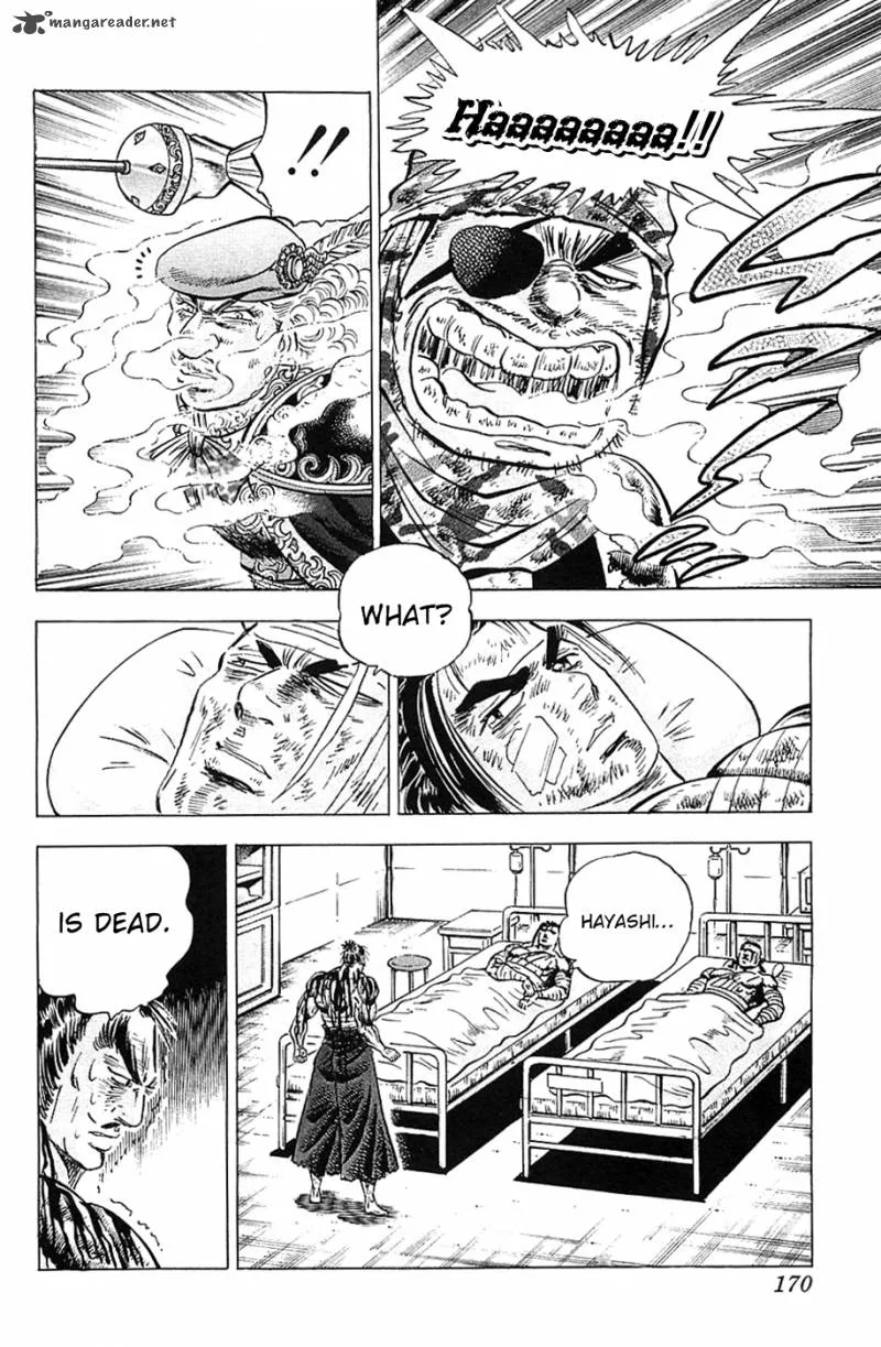 Akatsuki!! Otokojuku Chapter 31 page 11