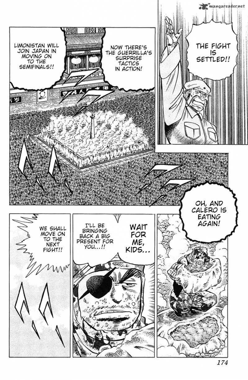 Akatsuki!! Otokojuku Chapter 31 page 15