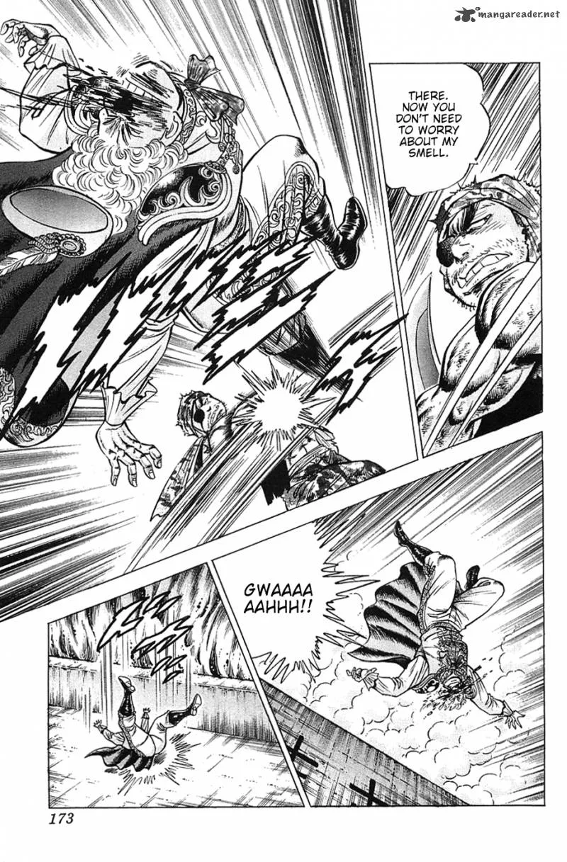 Akatsuki!! Otokojuku Chapter 31 page 14
