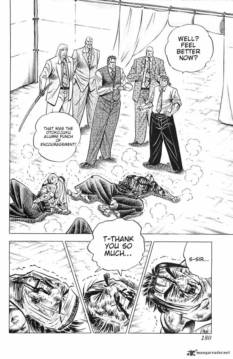 Akatsuki!! Otokojuku Chapter 31 page 20