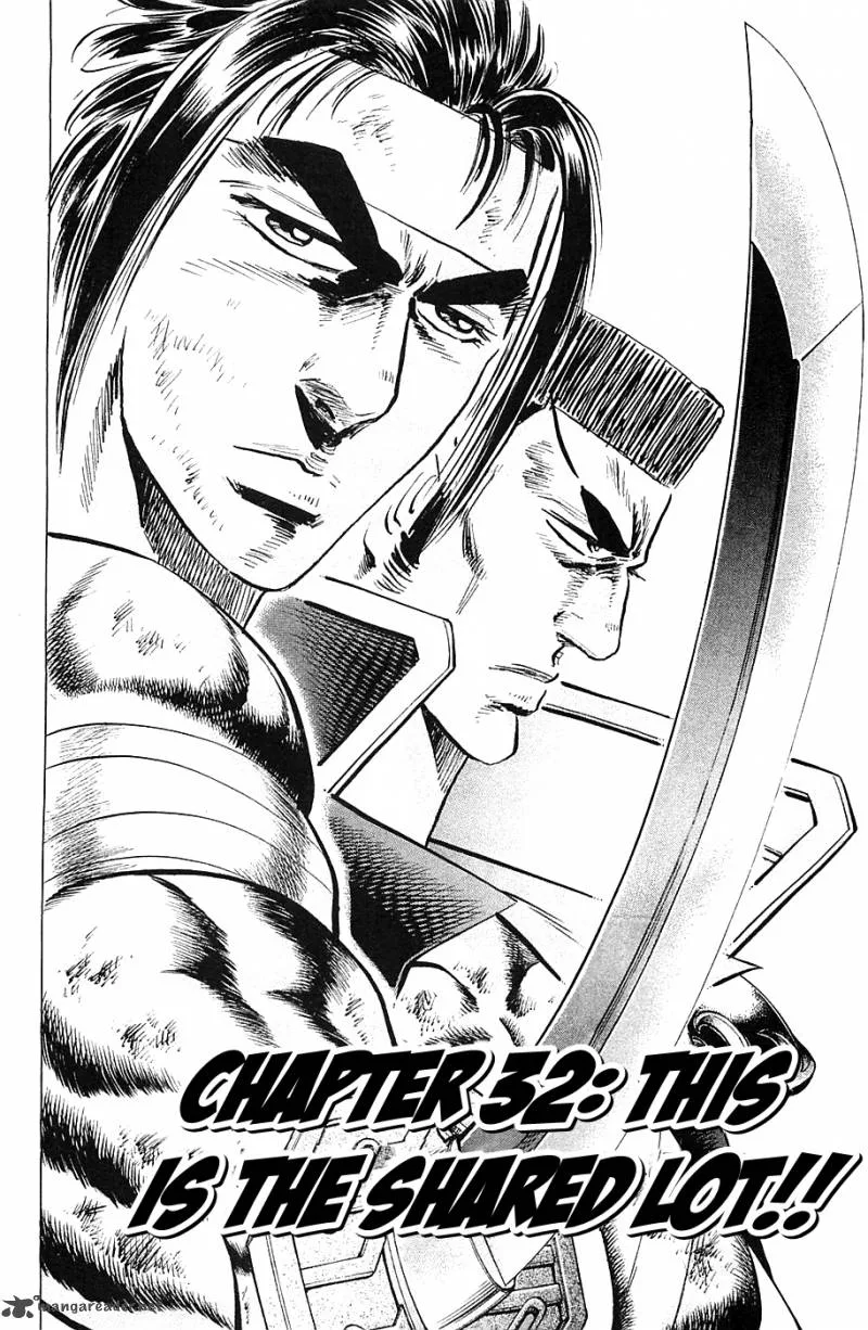 Akatsuki!! Otokojuku Chapter 32 page 2
