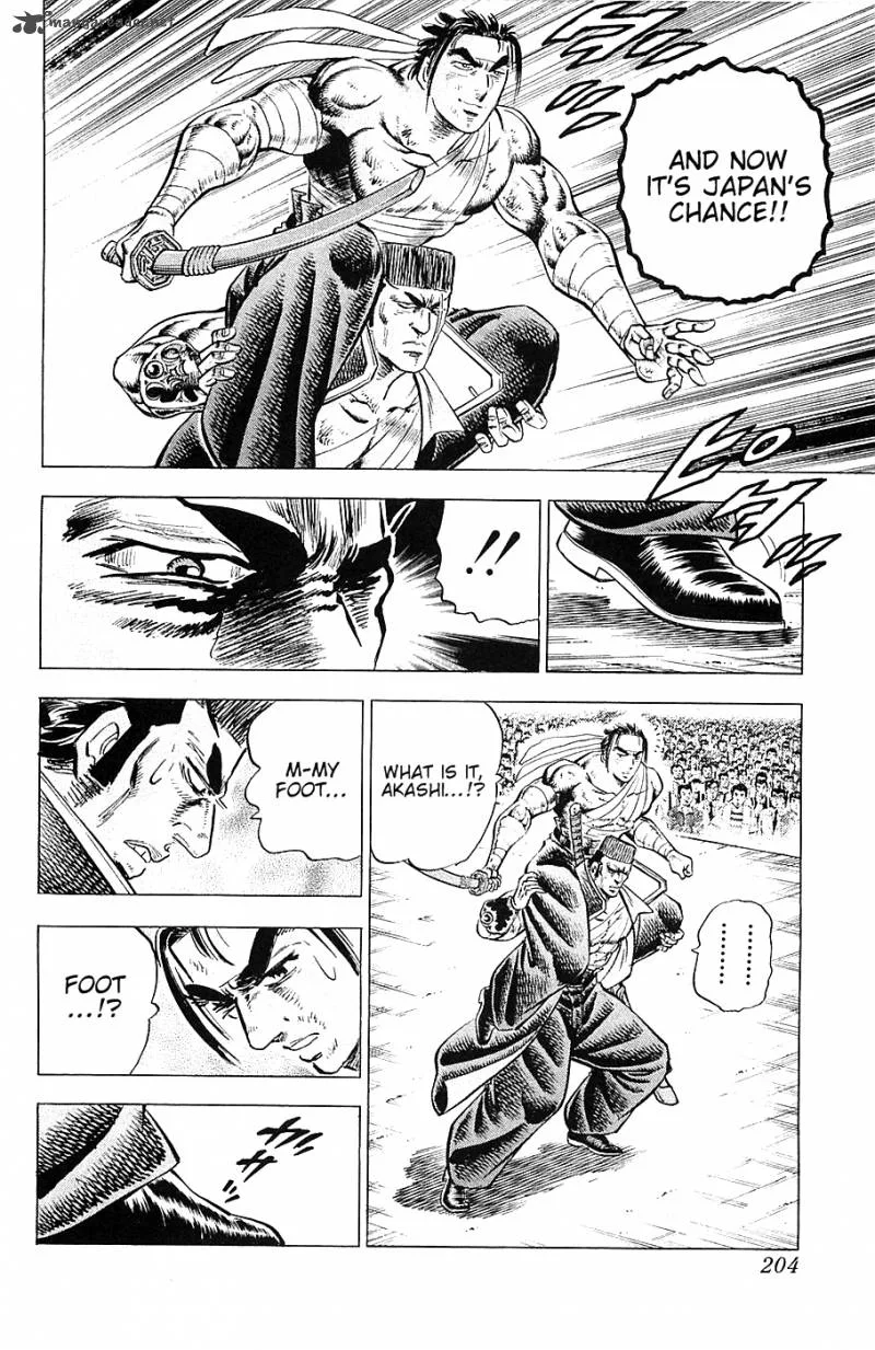 Akatsuki!! Otokojuku Chapter 32 page 18
