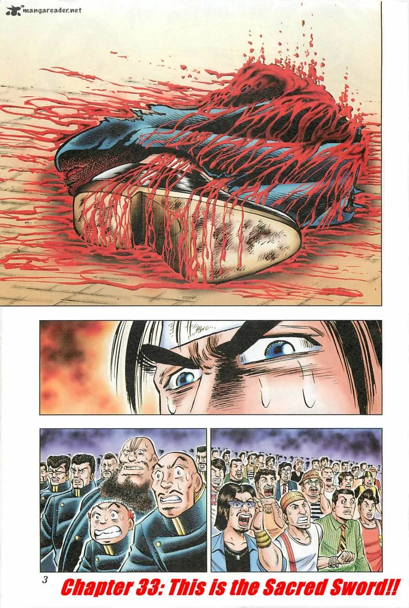 Akatsuki!! Otokojuku Chapter 33 page 5