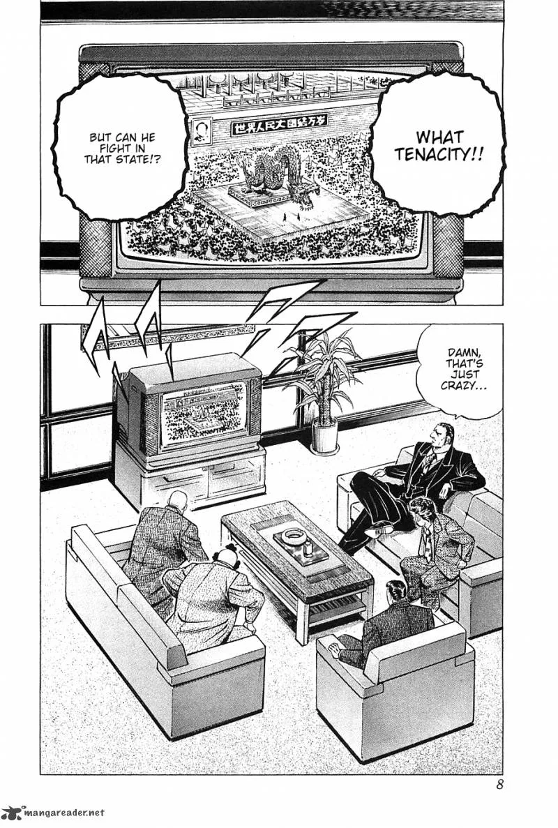 Akatsuki!! Otokojuku Chapter 33 page 9