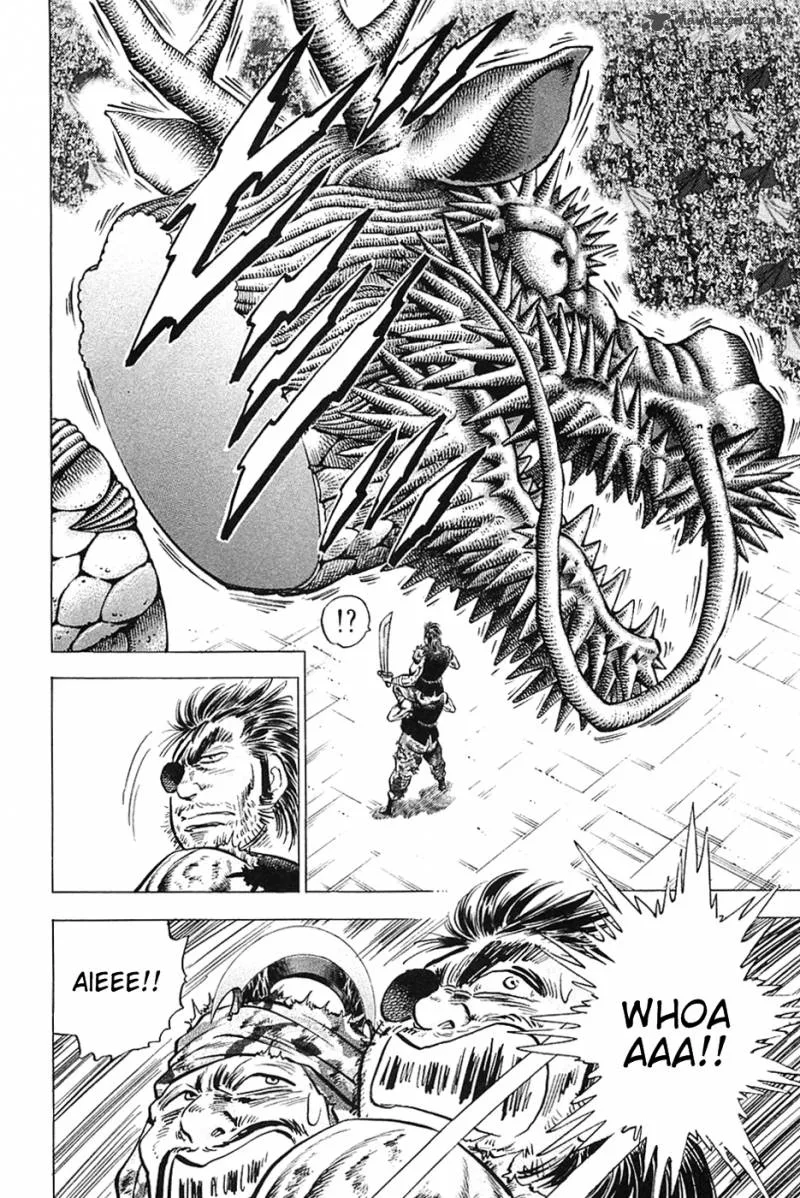 Akatsuki!! Otokojuku Chapter 34 page 6