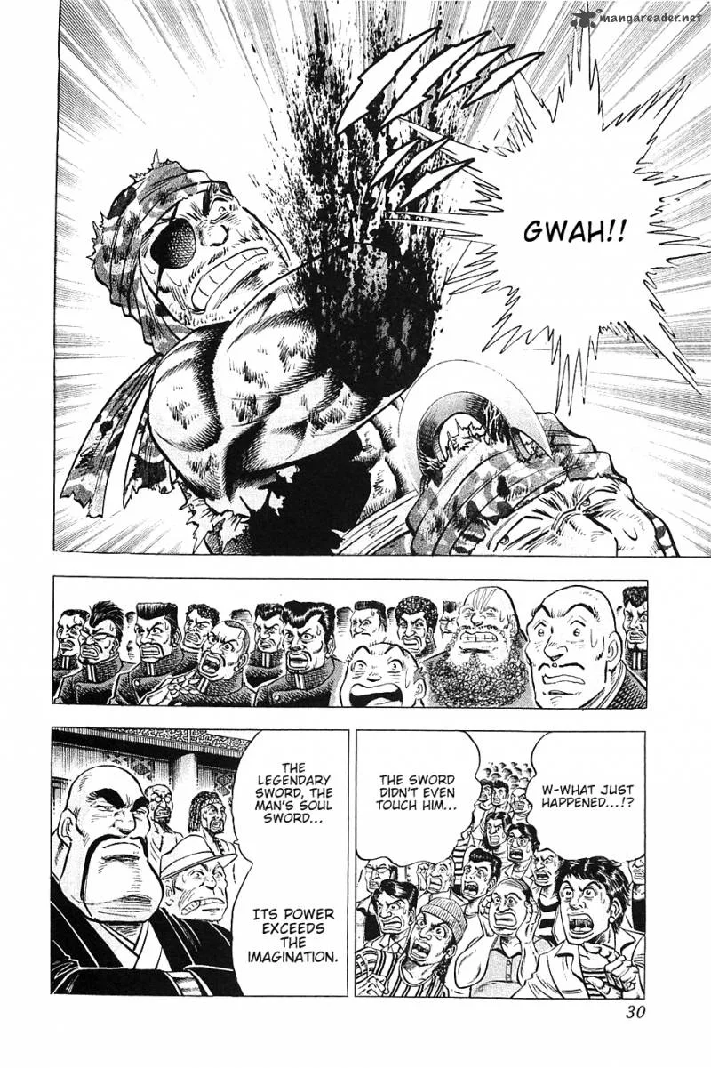Akatsuki!! Otokojuku Chapter 34 page 2
