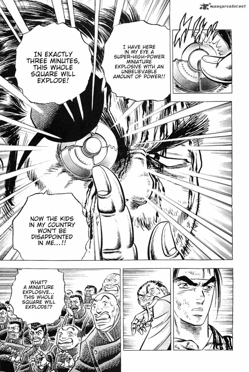 Akatsuki!! Otokojuku Chapter 34 page 13