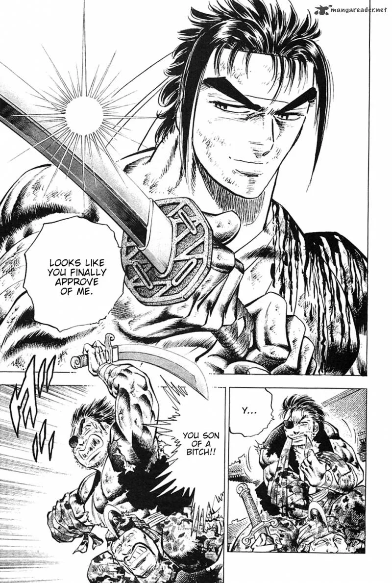 Akatsuki!! Otokojuku Chapter 34 page 3
