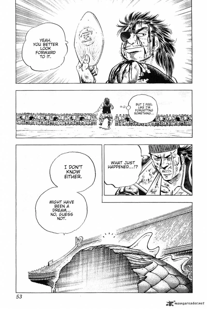 Akatsuki!! Otokojuku Chapter 34 page 24