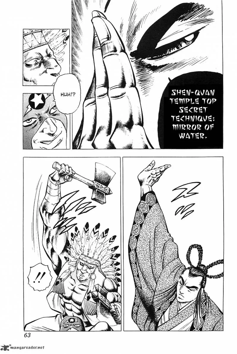 Akatsuki!! Otokojuku Chapter 35 page 9