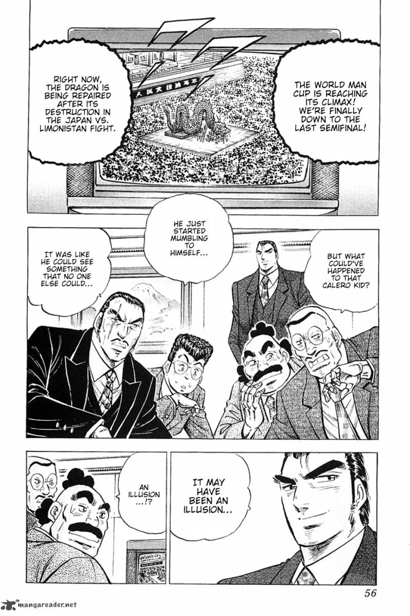Akatsuki!! Otokojuku Chapter 35 page 2