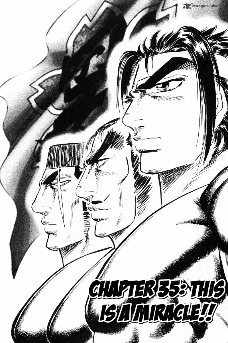 Akatsuki!! Otokojuku Chapter 35 page 1