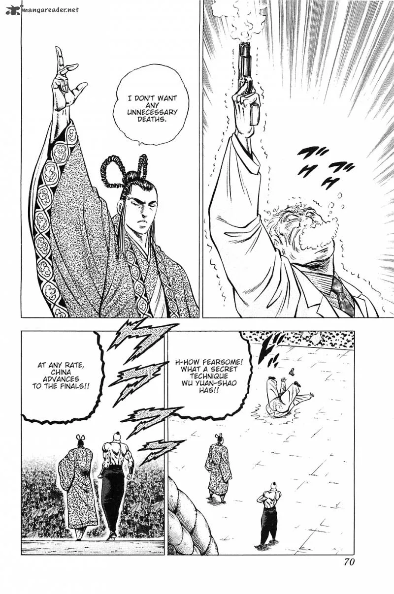 Akatsuki!! Otokojuku Chapter 35 page 16