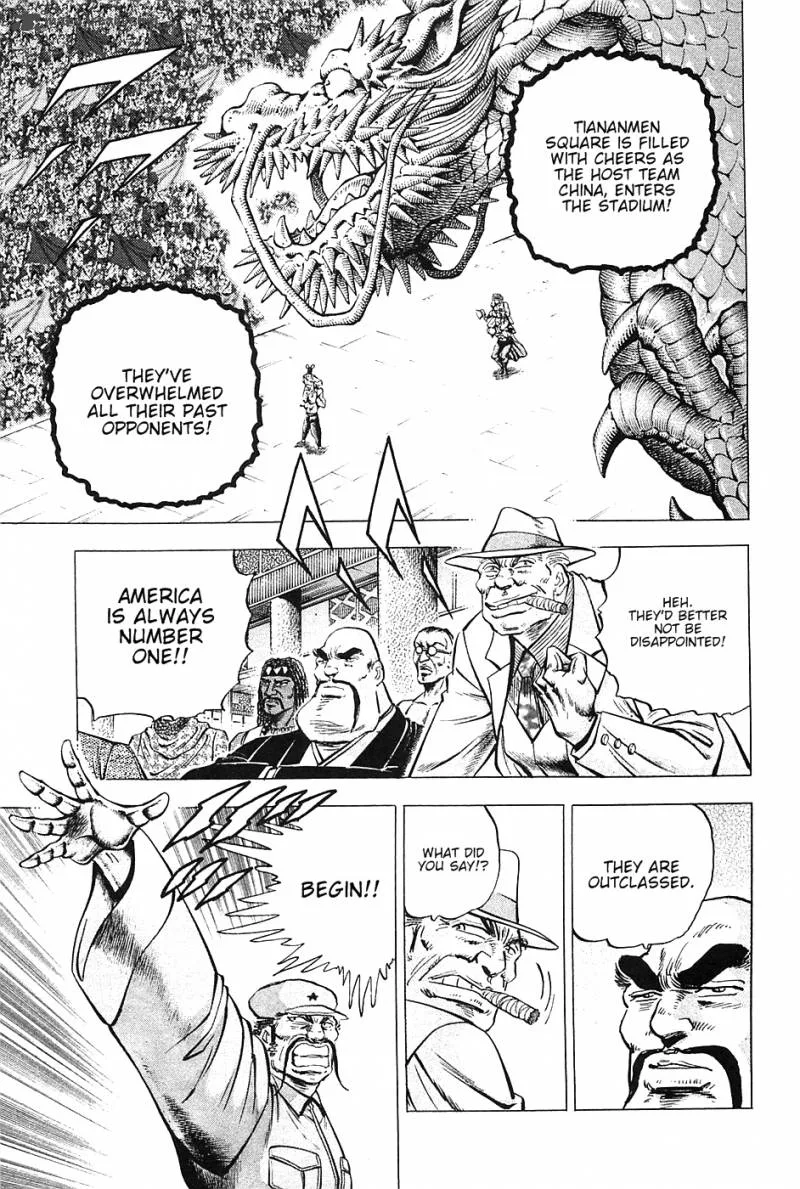 Akatsuki!! Otokojuku Chapter 35 page 7