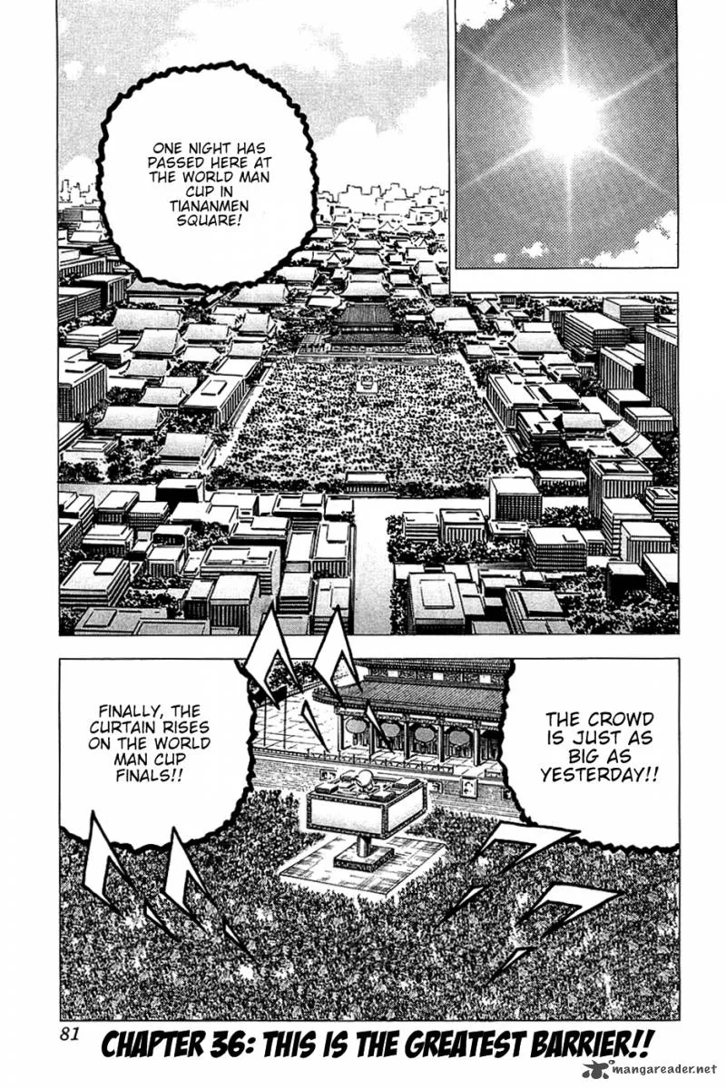 Akatsuki!! Otokojuku Chapter 36 page 1