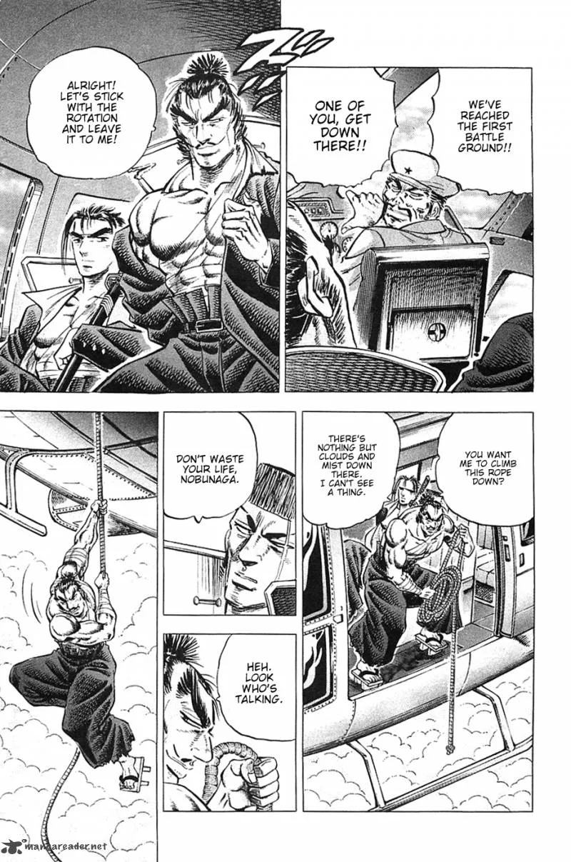 Akatsuki!! Otokojuku Chapter 36 page 9